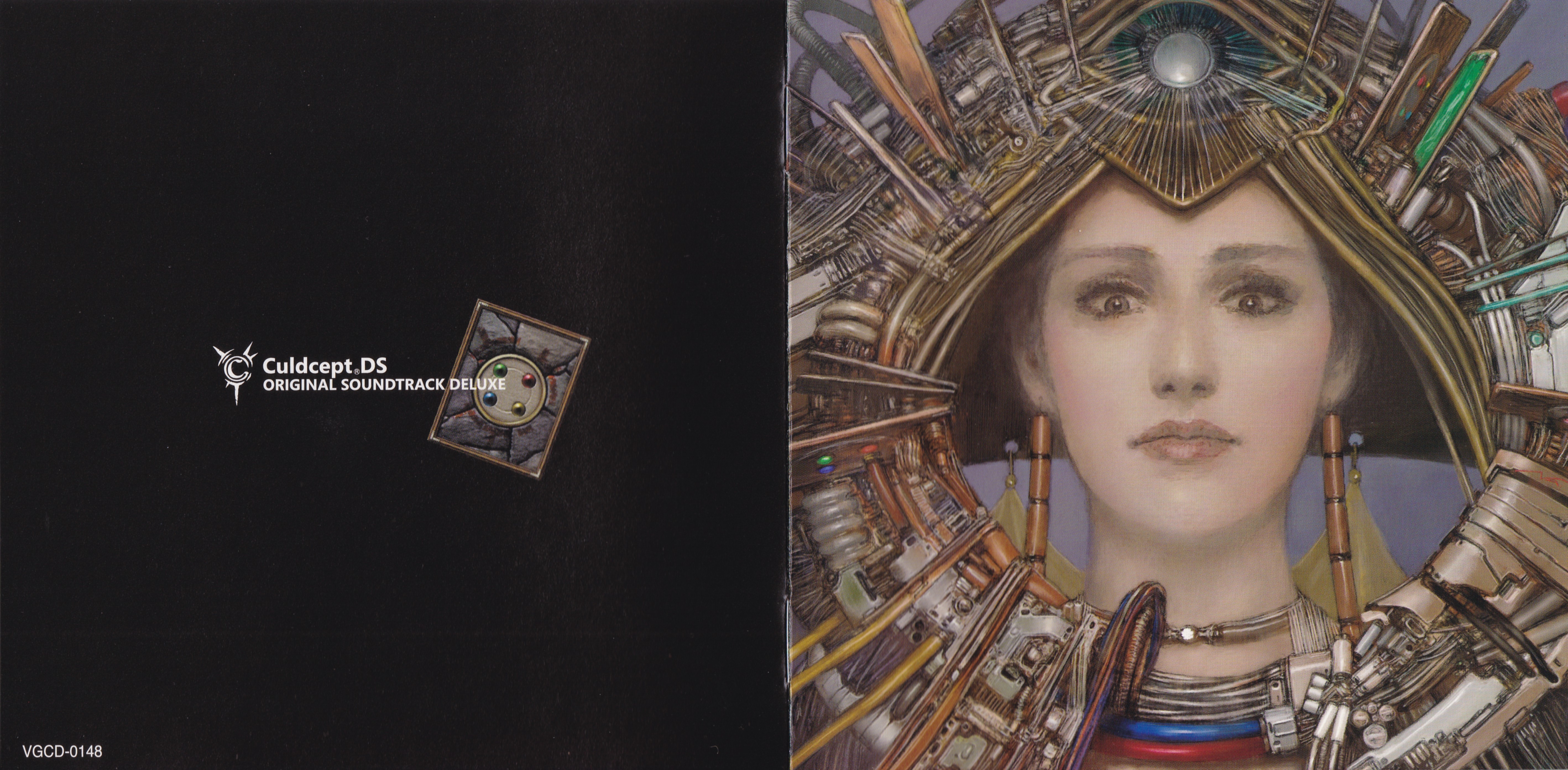 Culdcept DS Original Soundtrack Deluxe (2008) MP3 - Download